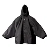 Yeezy Gap Engineered By Balenciaga T-cut Parka 'black'