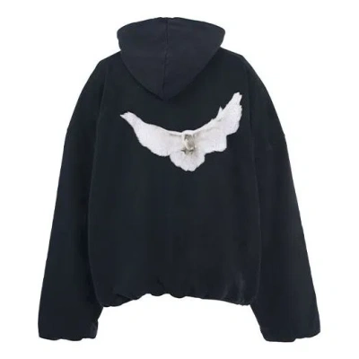 Yeezy Gap X Balenciaga Dove Hoodie 'washed Black' In Blue