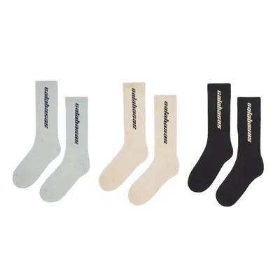 Pre-owned Yeezy Men's  Calabasas Socks (3 Pack) In Core/glacier/sand