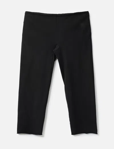 Yeezy Sweatpants In Black/黑色/블랙/ブラック
