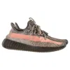 Yeezy X Adidas Boost 350 V2 Sneakers In Ash Stone Cotton In Grey