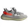 Yeezy X Adidas Boost 350 V2 Tail Light Sneakers In Grey Polyester In Grey