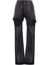 Yehuafan Panelled Trousers