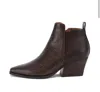 Yellow Box Ankle Bootie In Chocolate Brown In Multi