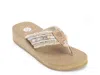 Yellow Box Caileen Wedge Sandal In Multi