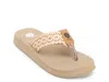 Yellow Box Navard Sandal In Neutral