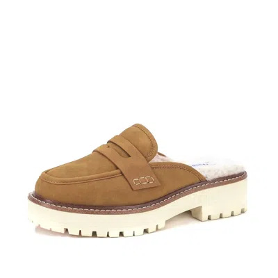 Yellow Box Shereen Mule In Almond In Pink