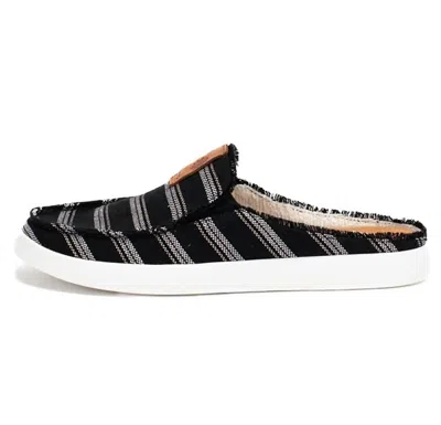 Yellow Box Women's Otley Slip-on Sneakers In Black