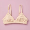 Yellowberry Kids'  Joey Cotton Bra In Beige