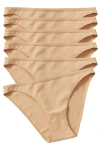 Yellowberry Kids'  Petal Pima Cotton Bikini Underwear 6pk In Beige