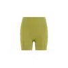 Yes Flâneuse Women's Gold / Green Hailey Ruffles Edition Silky Soft Mini Leggings Golden Lime In Gold/green