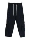 Yes London Drawstring Cargo Trousers In Blue