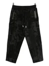 Yes London Drawstring Track Pants In Black
