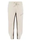 Yes London Drawstring-waist Track Pants In White