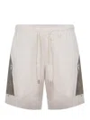 Yes London Shorts  In Neutral