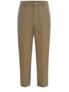 YES LONDON YES LONDON  TROUSERS CAMEL