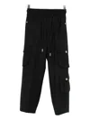 Yes London Wool Drawstring Trousers In Black