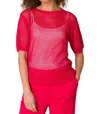 Yest Genice Knit Top In Spice Red In Multi