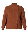 Yest Olga Knit Cardigan In Cinnamon/melange In Multi