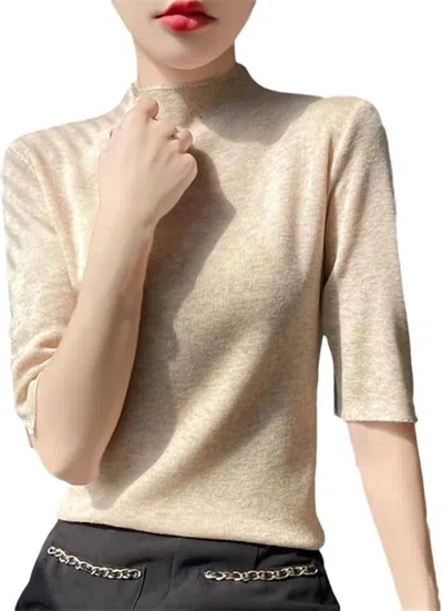 Yest Women's Privienna Mock Neck Shirt In Soft Sand Melange