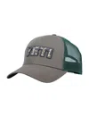 Yeti Grey Logo Baseball Hat In Multi