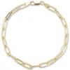 Yield Of Men Paper Clip Chain Bracelet In Gold