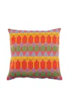 Yinka Ilori Aami Geometric-pattern Cushion