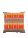 Yinka Ilori Aami Geometric-pattern Cushion In Multi