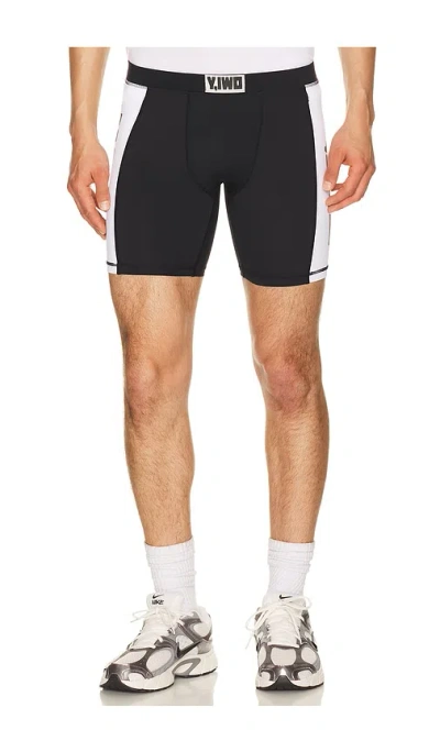 Y,iwo Hardwear Bike Short In White