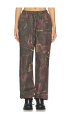 Yllw The Label Everette Extra Baggy Jogger