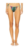 Yllw The Label Jona Ring Bottom