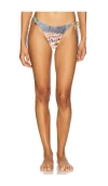 Yllw The Label Umbrella Charm Bottom