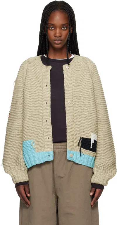 Ymc You Must Create Beige Atomic Cardigan