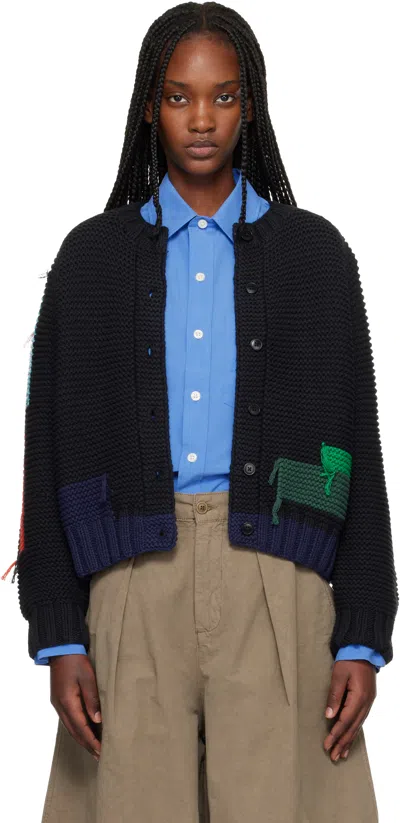 Ymc You Must Create Black Atomic Cardigan