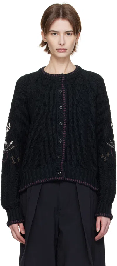 Ymc You Must Create Black Lotus Cardigan In 01-black