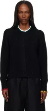 Ymc You Must Create Black Lotus Cardigan In Black