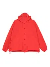 Ymc You Must Create Drawstring Hooded Jacket In Red