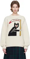 Ymc You Must Create Off-white Bluto Vixen Sweater In 10-cream
