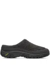 Ymc You Must Create X Merrell Slide Sneakers In 灰色