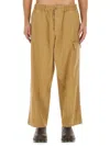 Ymc You Must Create Ymc Utility Style Military Pants In Beige