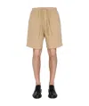 Ymc You Must Create Ymc Paisley Jacquard Shorts In Nude