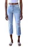 Ymi Angela Straight Jean In Light Wash In Blue