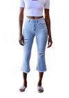 Ymi Tenielle High-rise Flare Ankle Flood Jean In Blue In Blue