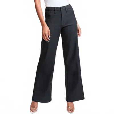 Ymi Wide Leg Denim Jeans In Black
