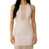 Yoana Baraschi Mesh Panel Sheath Dress In White In White