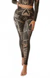 Yoga Democracy Elegant Empire Printed Yoga Leggings In Brown In Brown