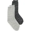Yogalicious 2-pack Crew Socks In Multi