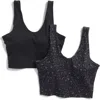 Yogalicious 2-pack Lux Everyday Cloud Sports Bras
