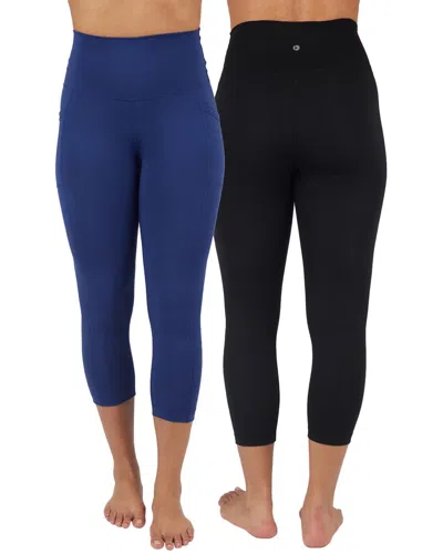 Yogalicious 2pk Hi Rise Short In Blue