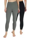 Yogalicious 2pk Lana Crossover Short